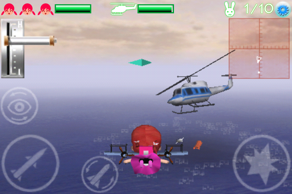 Screenshot AirForce-U Screenshot AirForce-U